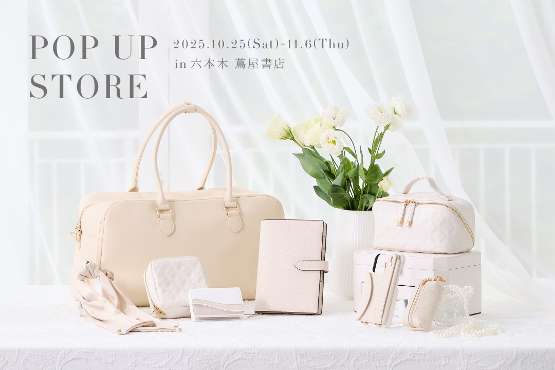 POP UP】A'pearl POPUP STORE | イベント | 六本木 蔦屋書店